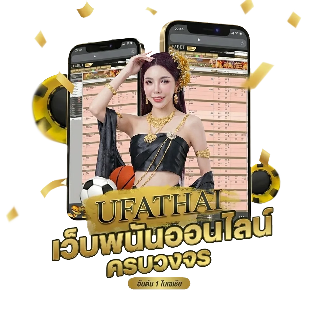 หนัง20 Bonus Banner — สมาชิกทุกคน