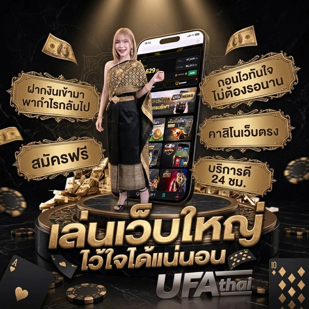 หนัง20 โลโก้แบรนด์ — ตัวแทนอย่างเป็นทางการ